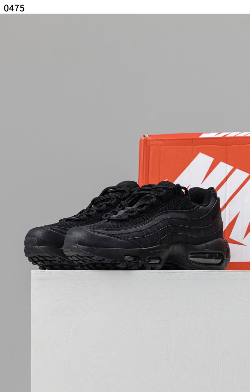 나** 수입고급 Air Max 95 트리플  Essential 올블랙 신상입고