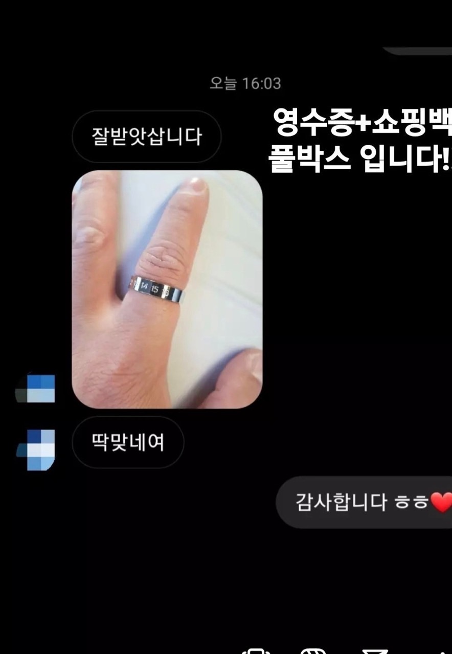 ♥후기는 사랑입니다♥