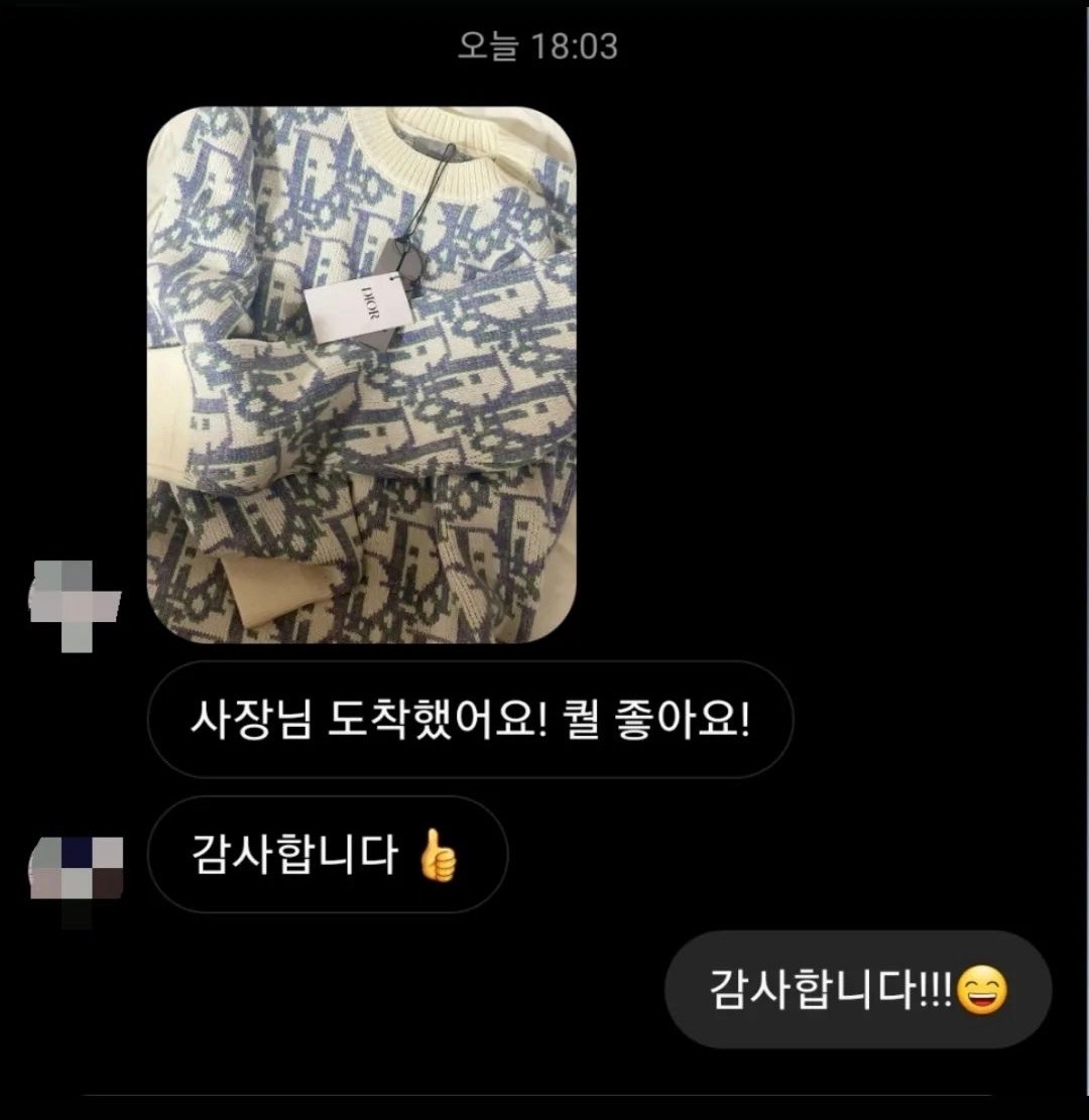 ♥후기는 사랑입니다♥